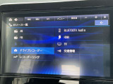 BluetoothやフルセグTV、スマホのミラーリングも出来るHDMIなどオーディオ機能も充実してます。