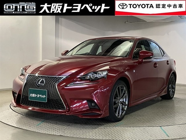 レクサス IS 