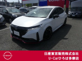 日産人気のコンパクトカーノートオーラNISMO入荷致しました!
