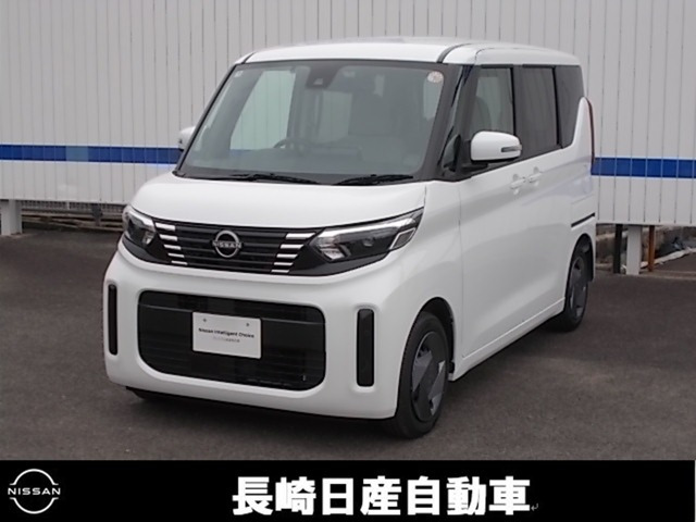 デイズルークス X 