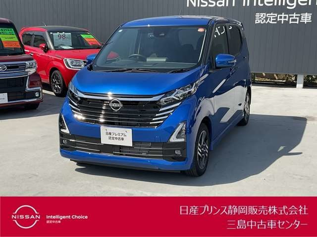 日産 デイズ 