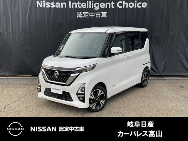 ルークス ハイウェイスター Gターボ プロパイロットエディション 4WD