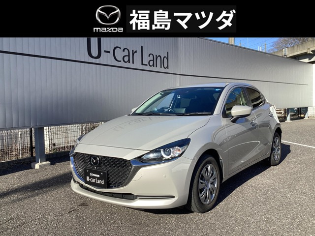MAZDA2 1.5 15S プロアクティブ スマートエディションII 