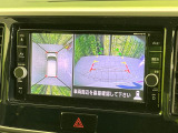 【アラウンドビューモニター】専用のカメラにより、上から見下ろしたような視点で360度クルマの周囲を確認することができます☆死角部分も確認しやすく、狭い場所での切り返しや駐車もスムーズに行えます。