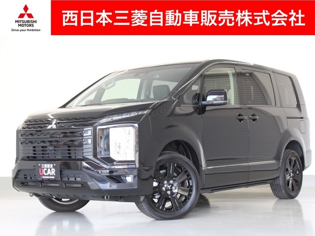 デリカD:5 2.2 ブラック エディション 4WD 