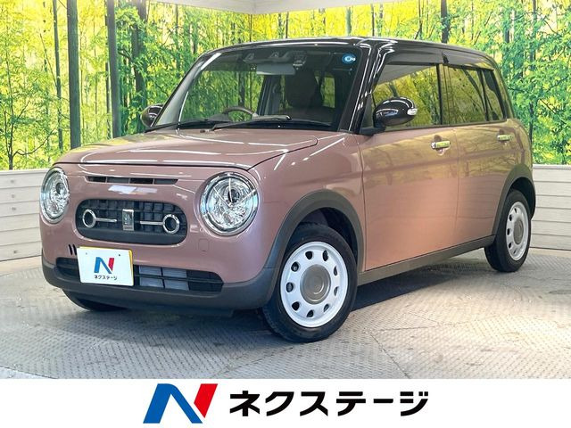 アルトラパン LC X 