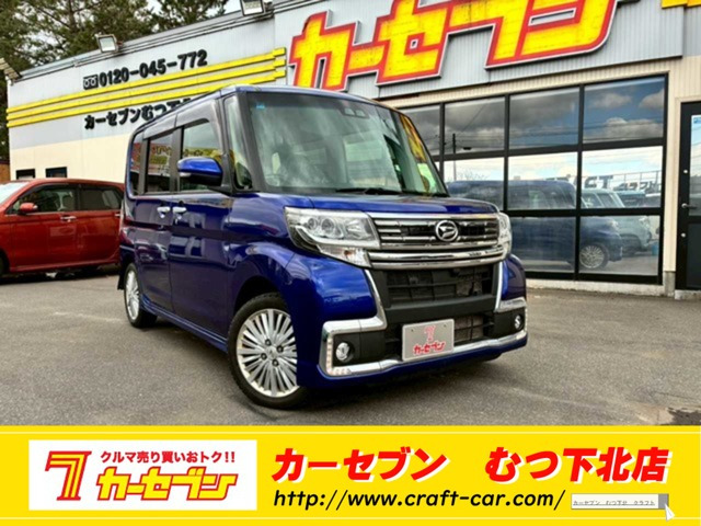 タントカスタム RS トップエディション SAIII 4WD 
