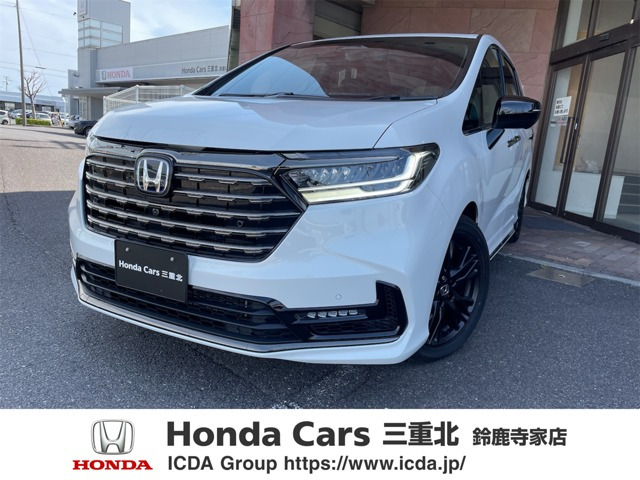 オデッセイ 2.0 e:HEV アブソルート EX ブラックエディション 