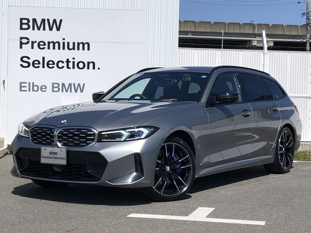3シリーズツーリング M340i xドライブ 4WD 