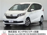 ★R4年式 フリード 車検R9年6月迄 走行距離46301km 車両状態証明書3.5点のお車です。