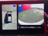 上からの視点で狭い駐車場への駐車などに役立つアラウンドビューモニターです♪