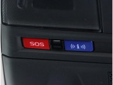 先進事故自動通報ヘ) ルプネットR)・SUBARU SOSコール・SUBARU iコール(安心ほっとライン)・故障診断アラート・セキュリティアラートがご利用いただけますが有料です。