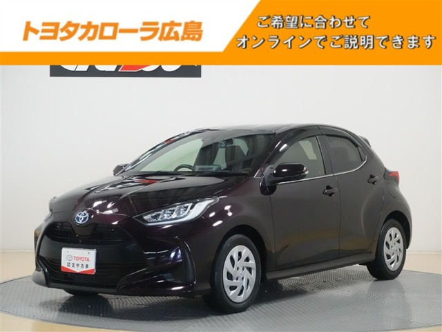 ヤリス 1.5 ハイブリッド Z 