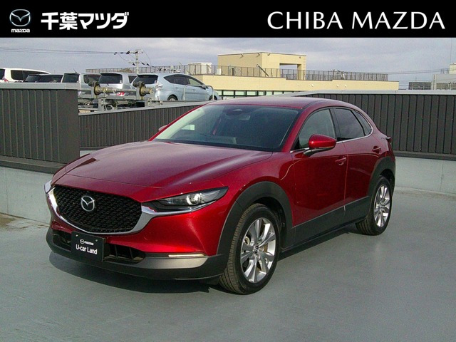 CX-30 1.8 XD プロアクティブ ツーリングセレクション 