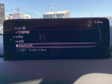 Apple Carplay・Android Auto対応!マツダ コネクト(コマンダーコントロール)でスマートフォンを操作して、通話、音楽を聴いたり、マップで目的地を調べることができます。