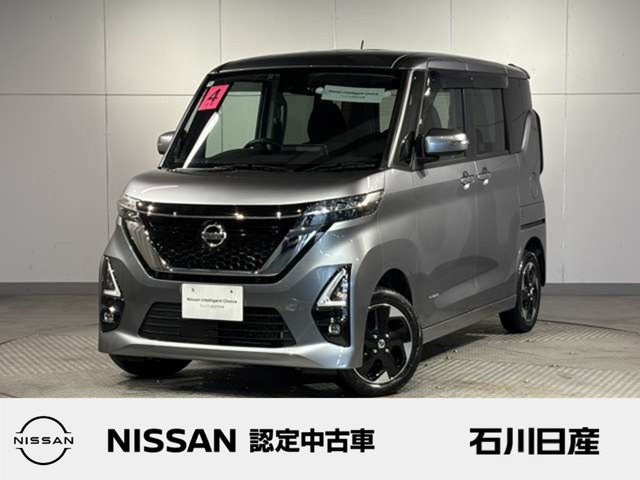 ルークス ハイウェイスターX 4WD 