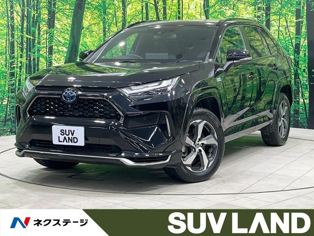 RAV4 PHV2.5 G Z E-Four 4WD