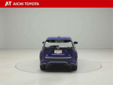 ハイブリッド車を買うならトヨタの『TOYOTA認定中古車』!保証は、初度登録年月より起算して10年間、累計走行距離20万キロ迄。更に、ロングラン保証が1年付で安心安全です♪