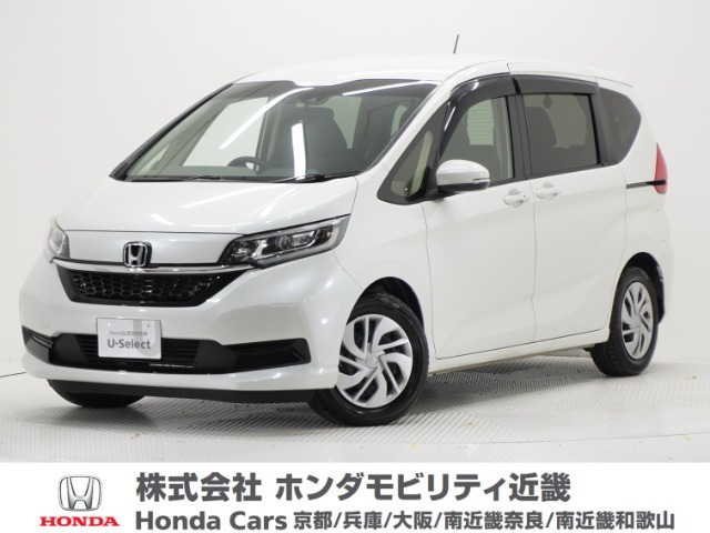 フリード 1.5 G ホンダセンシング 