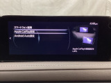 Apple Carplay・Android Auto対応!マツダ コネクト(コマンダーコントロール)でスマートフォンを操作して、通話、音楽を聴いたり、マップで目的地を調べることができます。