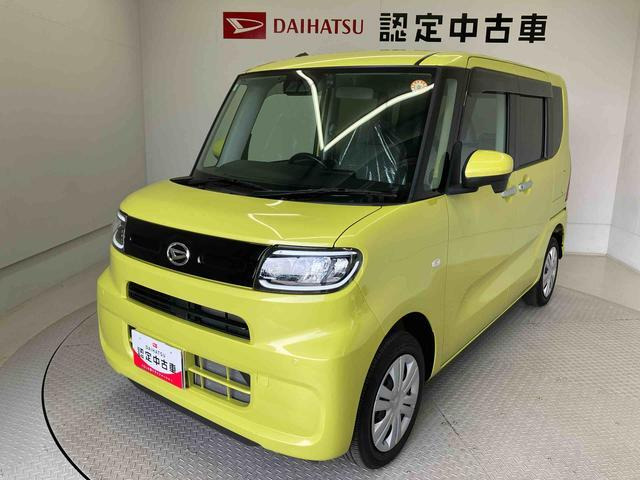 タント フレンドシップ スローパー X 