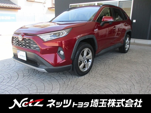 RAV4 2.5 ハイブリッド G E-Four 4WD 