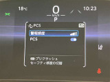 高速道路をスイスイッと通過の『ETC』付き!ETCカードをお持ちでない方は、トヨタETCカードもございますので、ご相談下さいね!