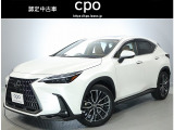 ご覧頂きありがとうございます。レクサス認定中古車(CPO)としてご提供させて頂いております。是非、現車確認にご来店ください。