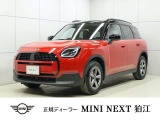 BMW MINI ミニカントリーマン