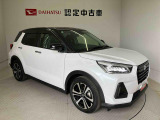 初度登録から36ヶ月未満で走行距離6万キロ未満のダイハツの中古車は、新車保証を2年間延長することができる、「まごころ保証プラス&alpha;」を7,920円という低価格でお付けすることができます。