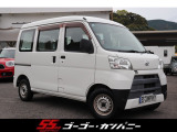 ※総額には車検整備費用も含まれております※ ドラレコ/ラジオ/エアコン/両側スライドドア/禁煙車