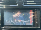 【テレビ】車内でテレビをお楽しみいただけます!