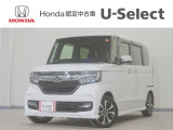 N-BOXカスタム G・Lホンダセンシング入荷いたしました、お気軽にお問い合わせください。当社ではお客様の、安心・快適なカーライフの為にご契約前に現車の確認をお願いしております。