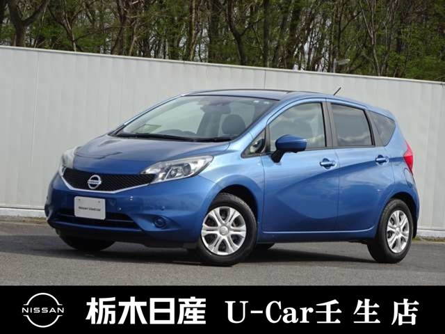 ノート 1.2 X DIG-S Vセレクション プラスセーフティ 