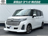 広々とした空間と余裕の走りの1LD-CAR「ルーミー」です!日常にジャストフィットするクルマです!
