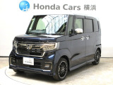 ホンダカーズ横浜U-select相模原店へようこそ。 当社下取りのお墨付き車両。人気車両で充実装備の一台。おススメです。どうぞご覧くださいませ。