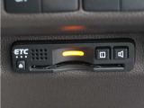 今や必需品の◆ETC車載器 装備車◆ 有料道路を利用する際にスムースに通過でき、わずらわしい料金支払いから開放されます!
