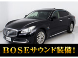 シーマハイブリッド 3.5 VIP サンルーフ 本革BOSEサウンド 車検ロング