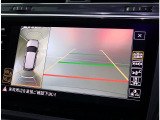バックカメラ【パークディスタンスコントロールの表示もされます】