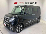 納車前には12ヶ月点検相当の点検と消耗品の交換をダイハツの整備士がしっかり整備してお渡しします。また、納車後には無料1ヶ月点検がございます。