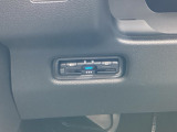 ETC付いてます。ETCが使用可能な道路通行料はキャッシュレスでスマートに走行できます。再セットアップして納車致します