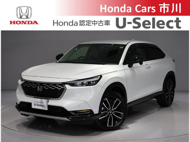 ヴェゼル 1.5 ハイブリッド Z 