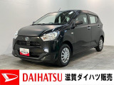 家計に優しいエコカー、ミライースです!CDステレオやETC車載器が装備されています。バッテリー交換等、車検整備後にお渡しさせていただきます!