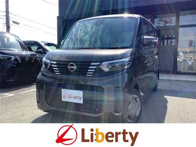 デイズルークス X 