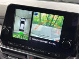 【アラウンドビューモニター】専用のカメラにより、上から見下ろしたような視点で360度クルマの周囲を確認することができます☆死角部分も確認しやすく、狭い場所での切り返しや駐車もスムーズに行えます。