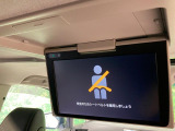 【フリップダウンモニター】大画面モニターで後席でもエンタメをお楽しみいただけます。小さなお子様にも大人気の装備です♪