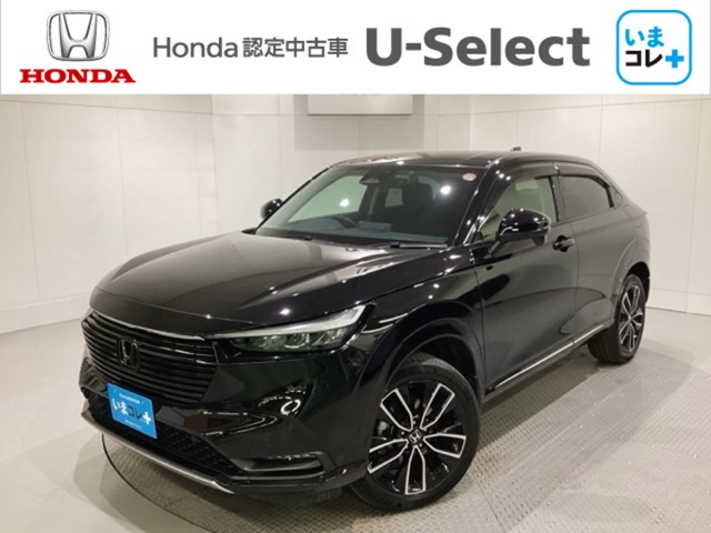 ヴェゼル 1.5 ハイブリッド Z 