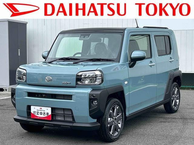 タフト G ターボ 届け出済み未使用車