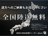 3シリーズツーリング 320d xドライブ Mスポーツ  4WD 