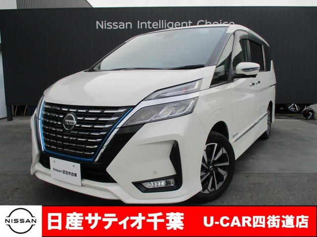 日産 セレナ 